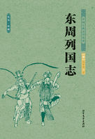官人视频高清版