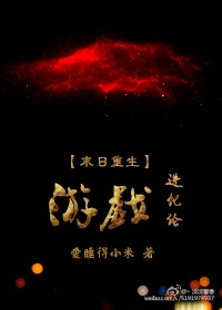 都市逍遥王洛天