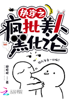 风流名妓苏小小