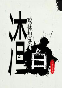 丝袜控app下载