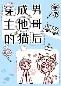渴望50集免费