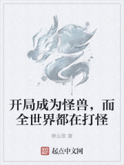 青青河边草视频免费2024