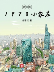 东方四虎私人影视