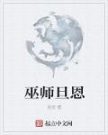 火影忍者免费观看