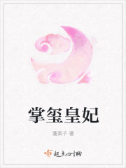 china外卖员gay国产在线观看