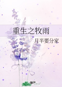 七龙珠第二部国语版