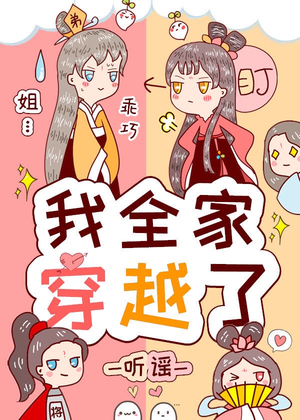 纵情欲海3完整版