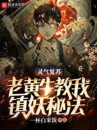 晨曦 周而复始