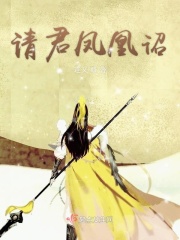 咬红唇