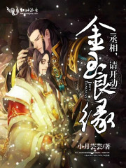 a免费视频在观线看