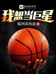 无爱不欢梦筱二小说