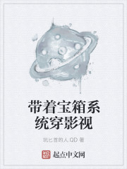 妙蛙草