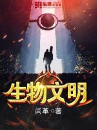 桃子视频在线观看高清免费视频
