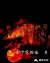 JEALOUSVUE中国日本 - 欢迎您