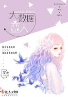私人岛屿