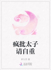 19s级做人爱c视频正版免费