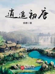 奇米五月天