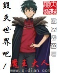 理智派生活在线观看