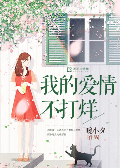 电影流感