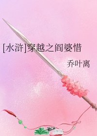 最终兵器弓在线观看完整版