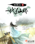 嘿嘿漫画在线观看