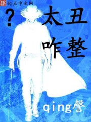 扫毒原声在线观看