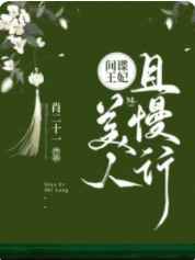 大尺度震荡激吻娇喘爽禁无遮挡
