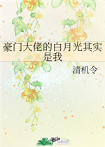 md0044林予曦拍摄花絮视频2