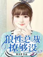 神探夏洛克电影