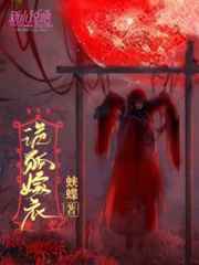 色哟哟网