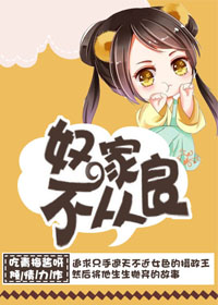 浴室情欲2在线观看