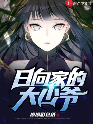 一面膜上边一面膜下边韩国免费
