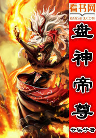 双人床上互动的动作