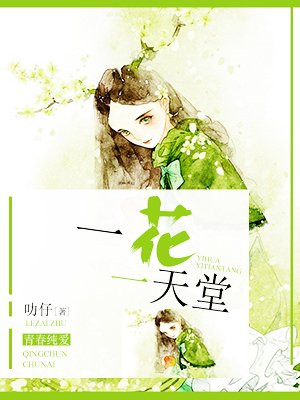两个人看的www神马视频