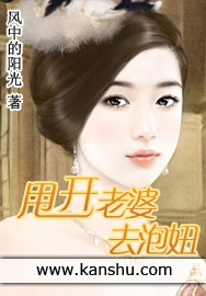 有声小说超级兵王全集
