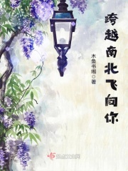 上课插着按摩棒座椅