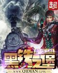 仙剑奇侠传98柔情版