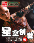 网球王子ova第一季