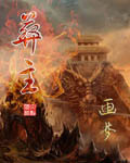 谍影电视剧全集播放