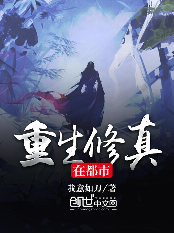 小丑回魂
