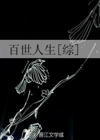 电脑开机花屏