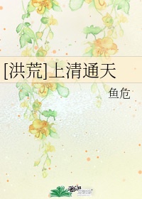 女人被男人舔那里动态图
