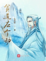 生死狙击v9真号可登录