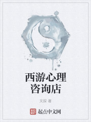 金鳞岂是池中物