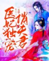 日本吻胸大尺度吃奶免费视频