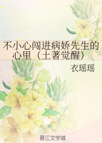 俺寻思这挺科学的