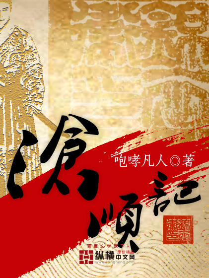 天天影视色香欲综合网