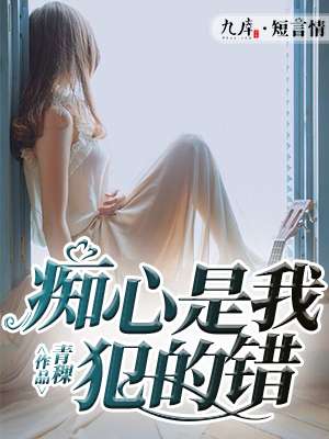 剑尊叶玄叶灵
