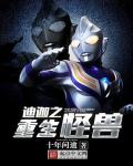 最爱是谁韩剧全集免费观看