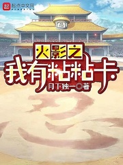轮回乐园下载